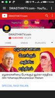 All Tamil YouTube Rasi Palan Videos ภาพหน้าจอ 3