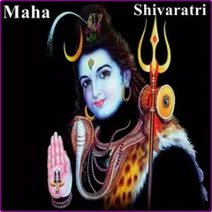 Maha Shivaratri Images 2017