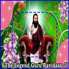 Guru Ravidas Jayanti 2017 icône
