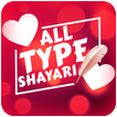 All Type Shayari