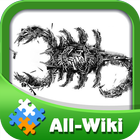 All Wiki: Just Cause icon