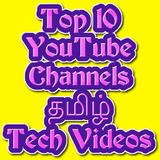 Top 10 YouTube Channels Tamil Tech Videos icon