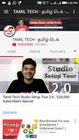 Top 10 YouTube Channels Tamil Tech Videos capture d'écran 2