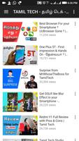 Top 10 YouTube Channels Tamil Tech Videos capture d'écran 3