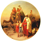 All Bible Stories Zeichen