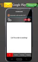 برنامه‌نما All call recorder 2018 free عکس از صفحه