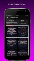 Status Photo Maker captura de pantalla 1