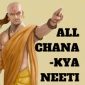 All Chanakya Niti