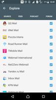 برنامه‌نما All Email Providers | Feed عکس از صفحه