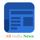 Breaking News in Hindi: Current News India icône