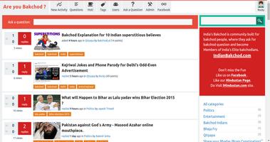 All India Bakchod - Joke-Chat screenshot 2