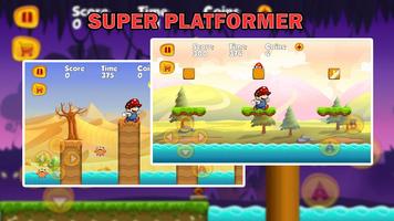 Jungle Adventure Smash : Mushroom تصوير الشاشة 1