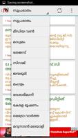 All Malayalam News papers capture d'écran 2