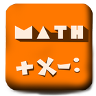 Super Math Trainer иконка