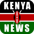 Kenya News all Newspapers أيقونة