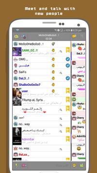 All2chat apk