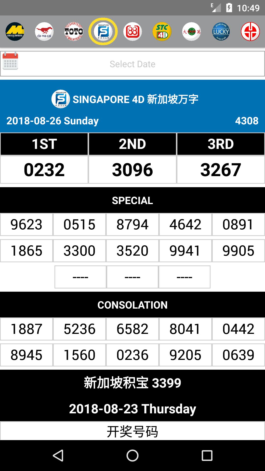 Live 4d Results For Android Apk Download