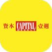 Capital Weekly