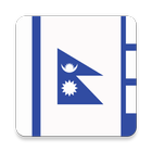 All Nepal Information icon