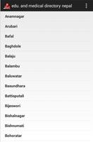 All Nepal Education Directory screenshot 2