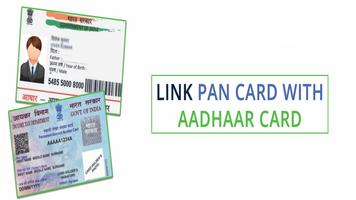 Link PAN Card With Aadhar capture d'écran 2