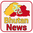 Bhutan News 圖標
