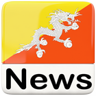 آیکون‌ Bhutan News | All Bhutan Newspapers | Bhutan Times