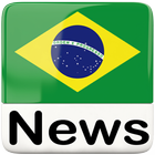 Brazil News | Brazilian Newspapers | O Globo | G1 icône