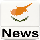 Cyprus Newspaper | Sigmalive, 24H, 24News, Alithia icône