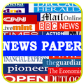 EnglishNewspapers