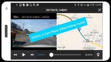 PODOL e-Cam BlackBox capture d'écran 3