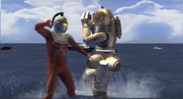 Tricks Ultraman Fighting Evolution 3 Screenshot 3