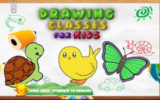 Drawing Lessons For Kids スクリーンショット 1