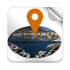 All About Hersonissos Crete icon