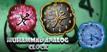 Muhammad Analog Clock