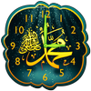 Muhammad Analog Clock icon