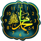 Muhammad Horloge Analogique icône
