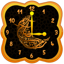 Muslim Horloge Analogique APK