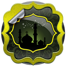 Musulman Fond D'écran Animé APK