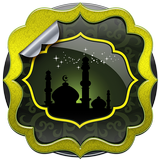 Musulman Fond D'écran Animé icône