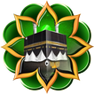 Mekka Hintergrundbilder