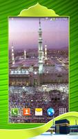 Mecca Wallpaper اسکرین شاٹ 3