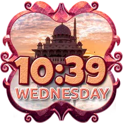 Mosque Digital Clock APK download