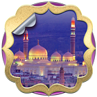 Mosque Live Wallpaper иконка