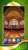 Mosque Live Wallpaper اسکرین شاٹ 1