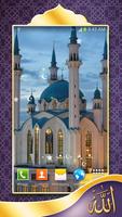 Mosque Live Wallpaper اسکرین شاٹ 2