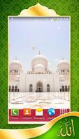 Mosque Live Wallpaper скриншот 3