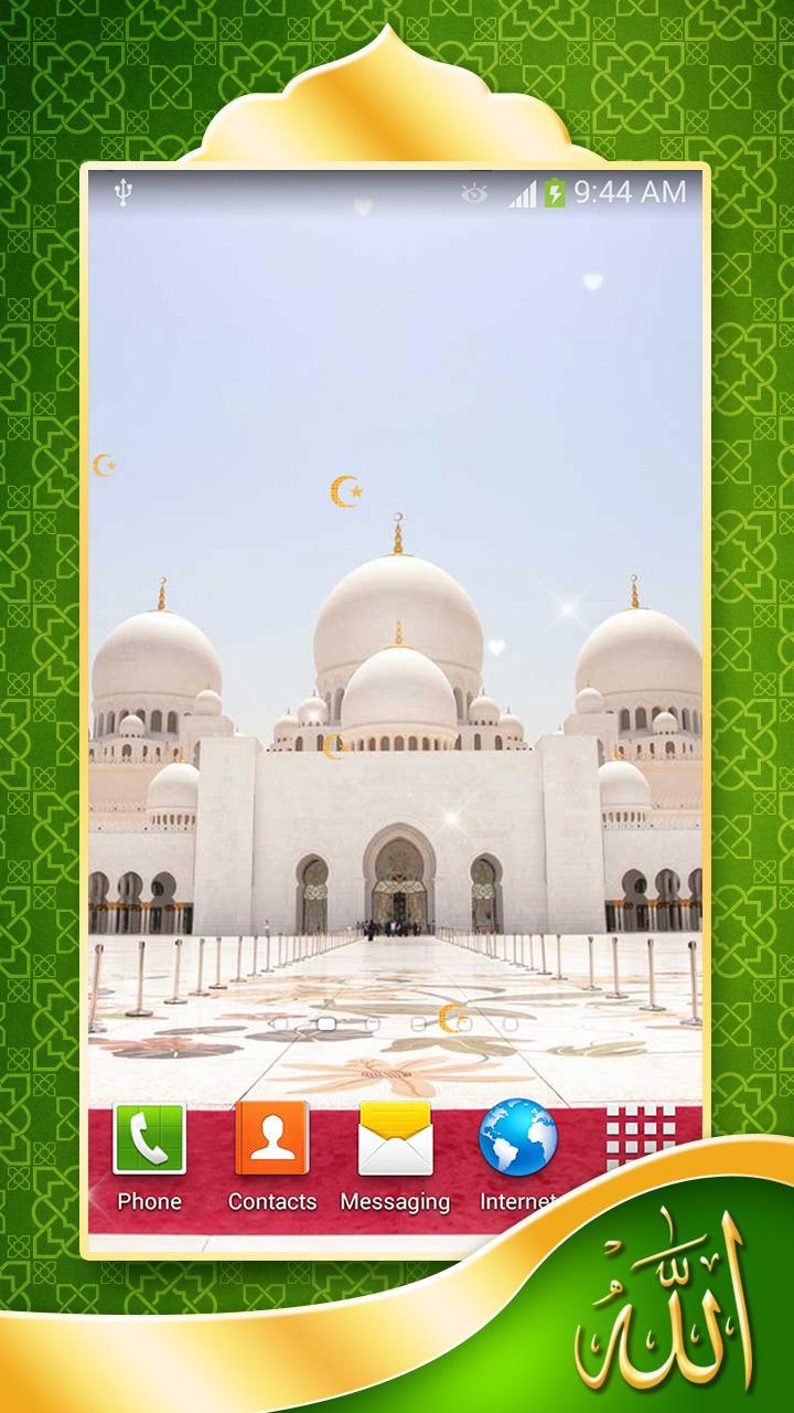 Download 600+ Wallpaper Animasi Masjid HD Paling Baru Download 600+ Wallpaper Animasi Masjid HD Paling Baru