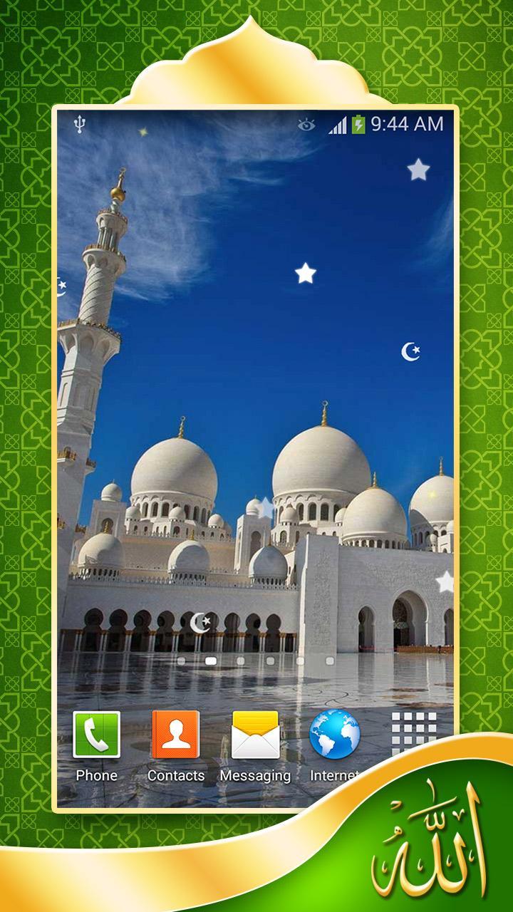 Download 600+ Wallpaper Animasi Masjid HD Paling Baru Download 600+ Wallpaper Animasi Masjid HD Paling Baru