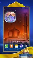 برنامه‌نما Mosques Analog Clock عکس از صفحه